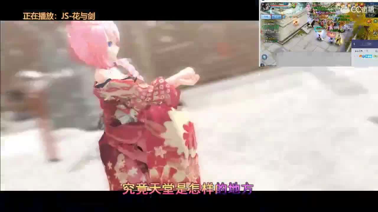 你的月月回来了 第1段