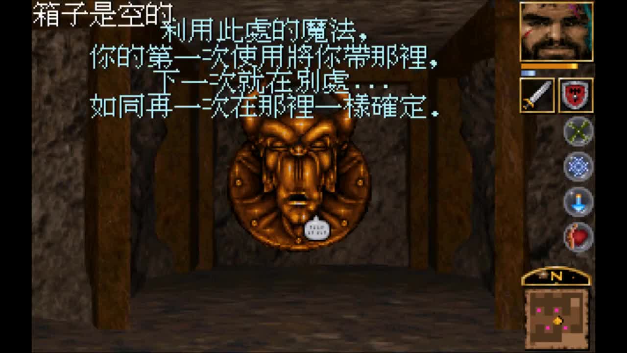 【肯尼】谁在这个东南亚？ 第1段