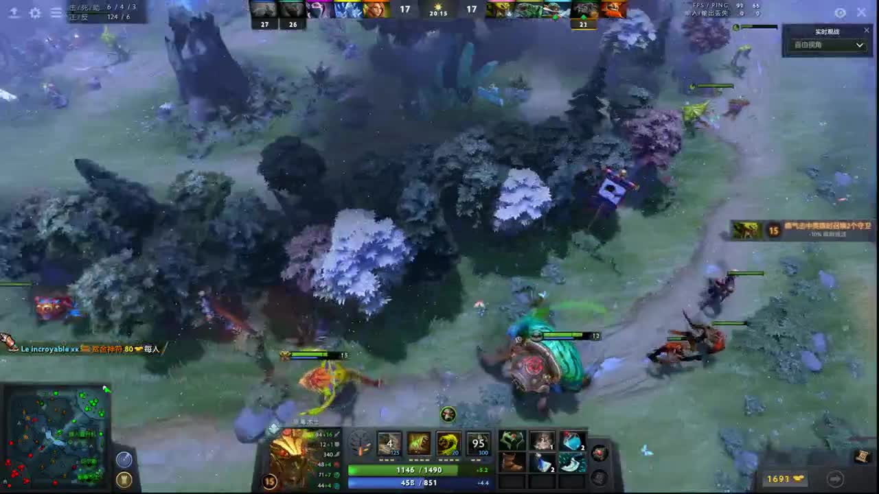 【肯尼】谁在这个东南亚？ 第3段