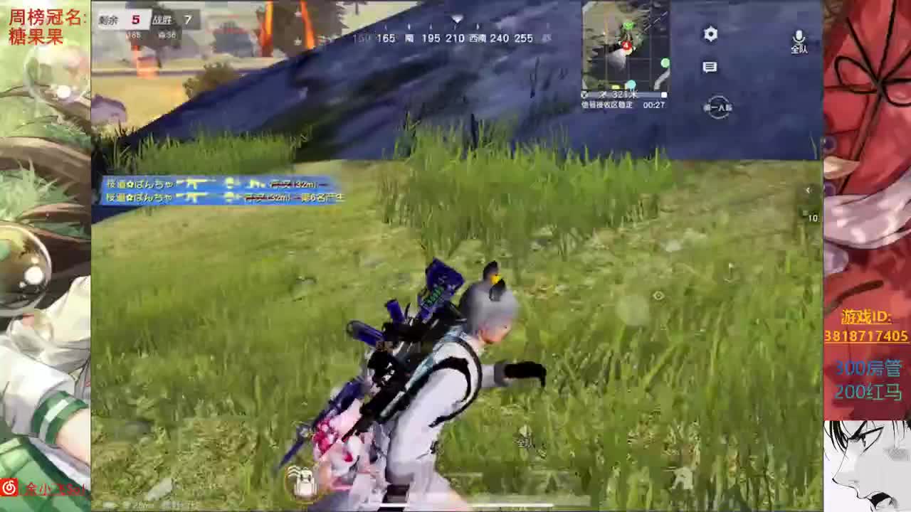 余小飞: 久违 第1段