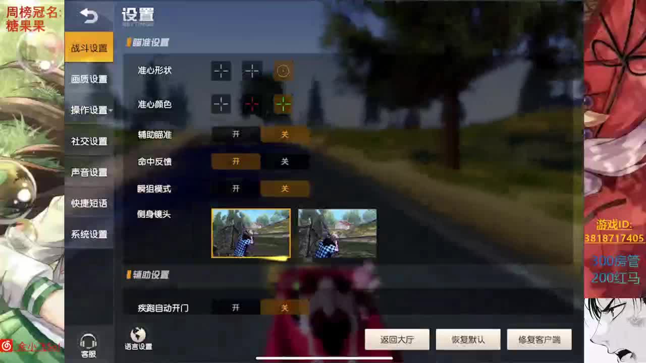 余小飞: 久违 第2段