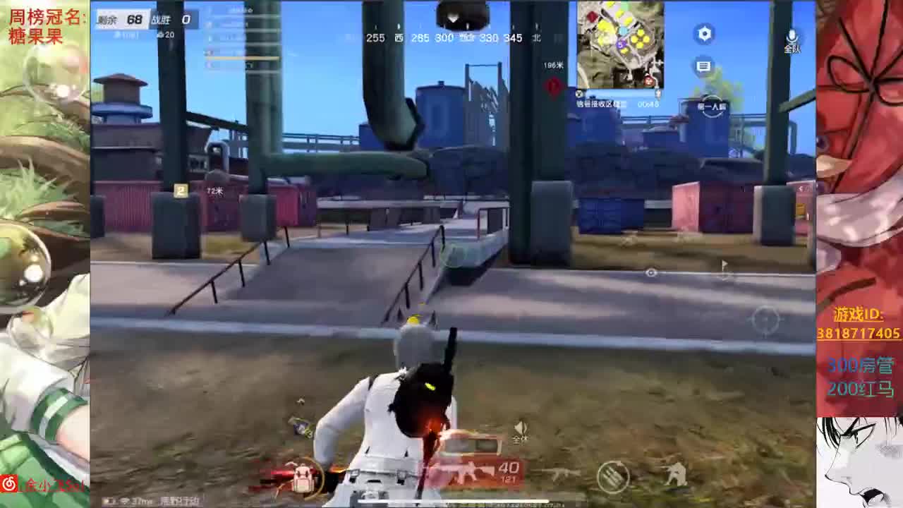 余小飞: 久违 第3段