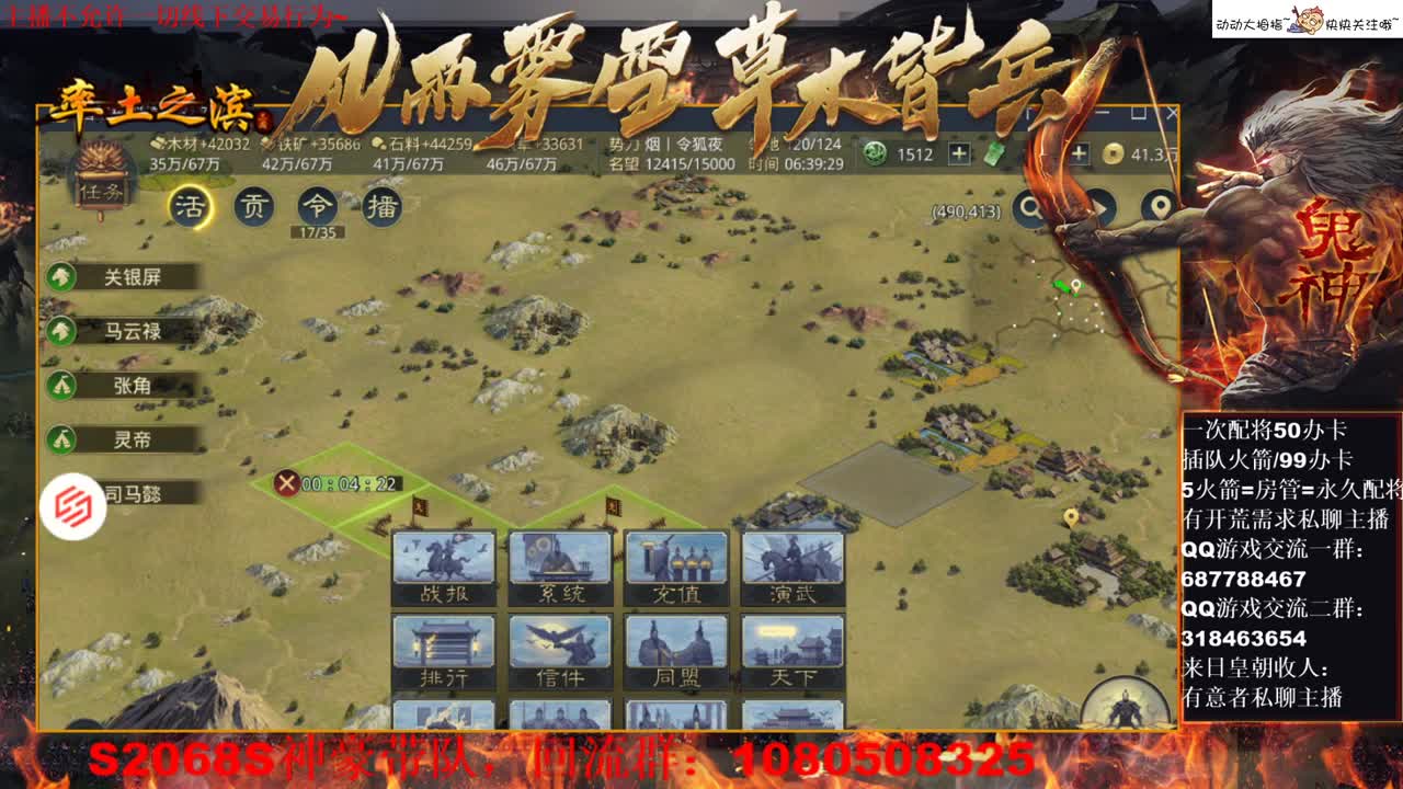 [性感五月]夏天到了，希望你们都注意身体~ 第4段