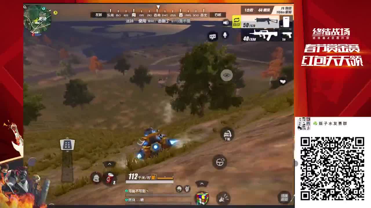 00000000000000000000000 第2段