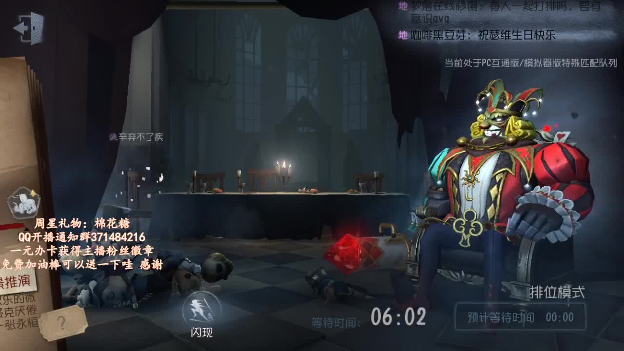 中午好~