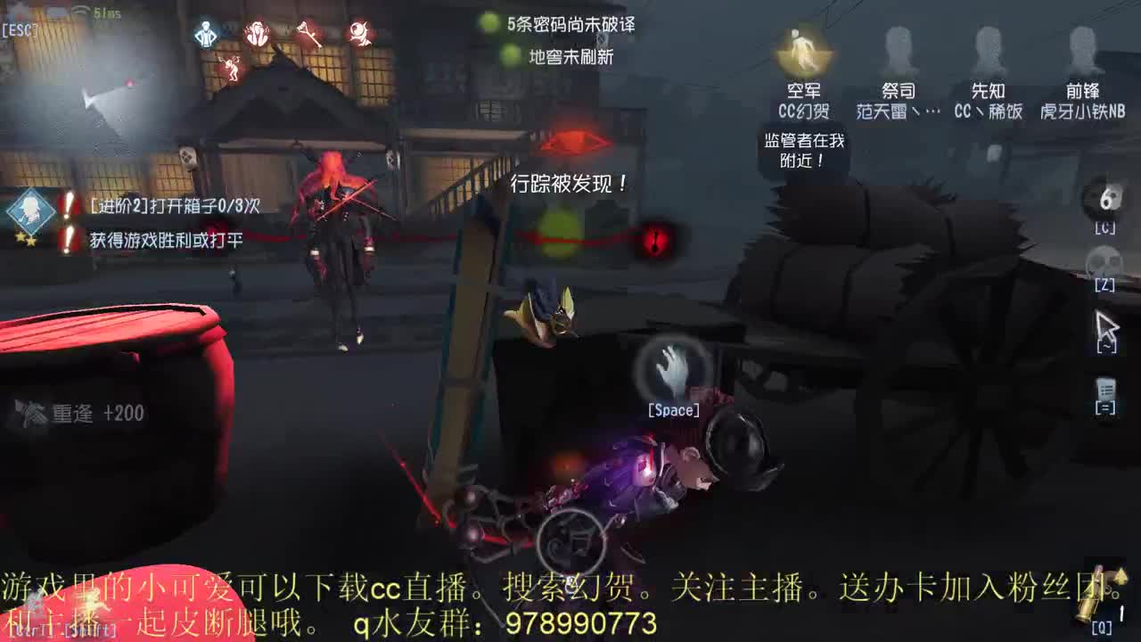 快乐游戏 第1段