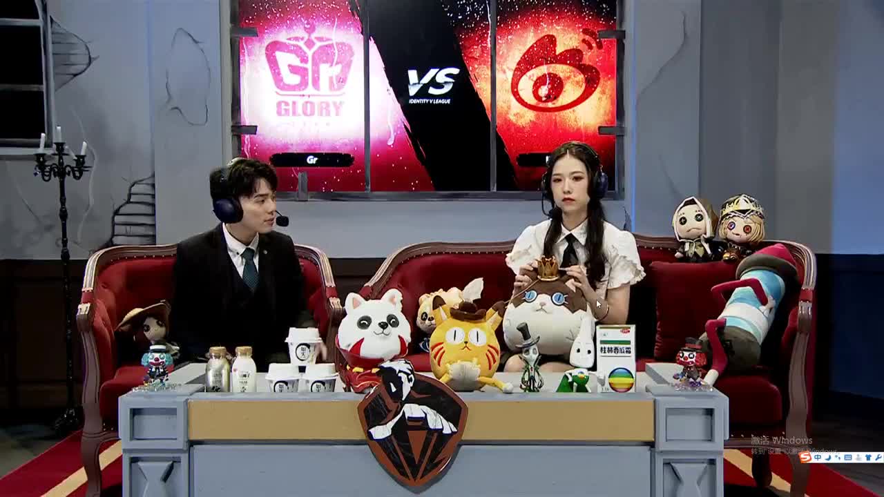快乐游戏 第2段
