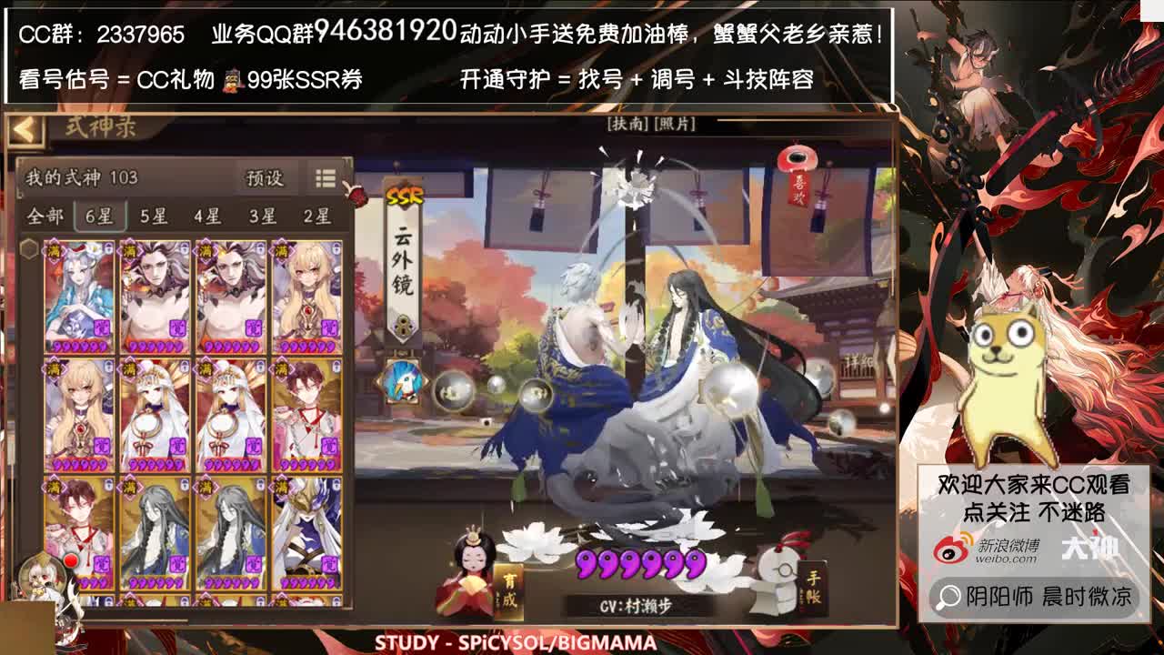 漫长的坐地腹肌斗技来了~ 第1段