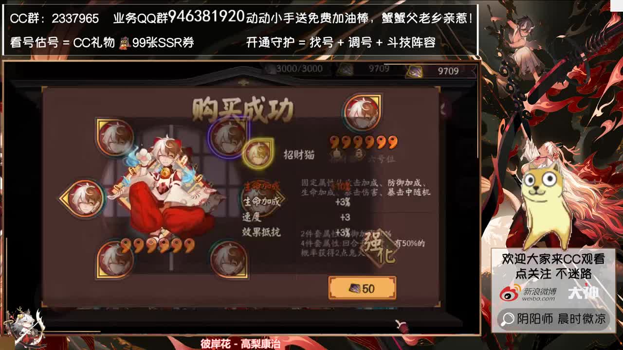 漫长的坐地腹肌斗技来了~ 第3段