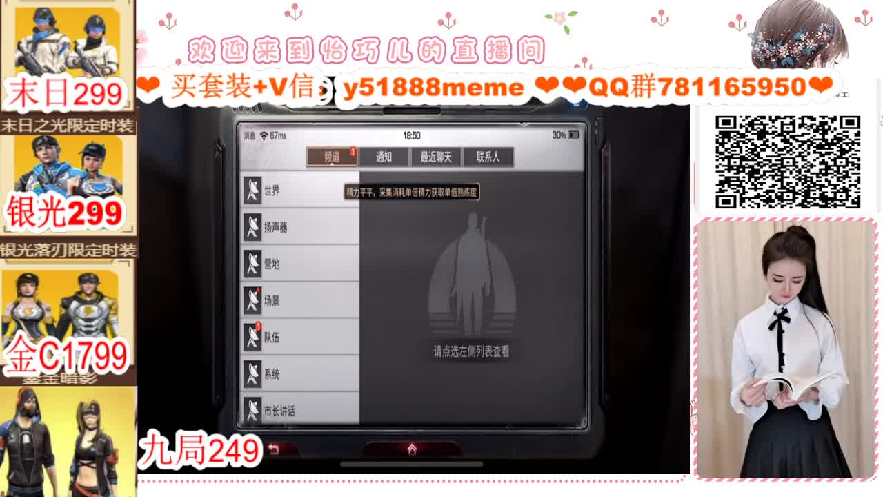 ❣CC时装特价嘤嘤嘤❣