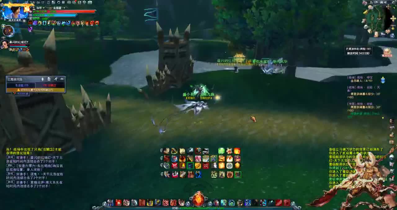 老干部佛系荒火