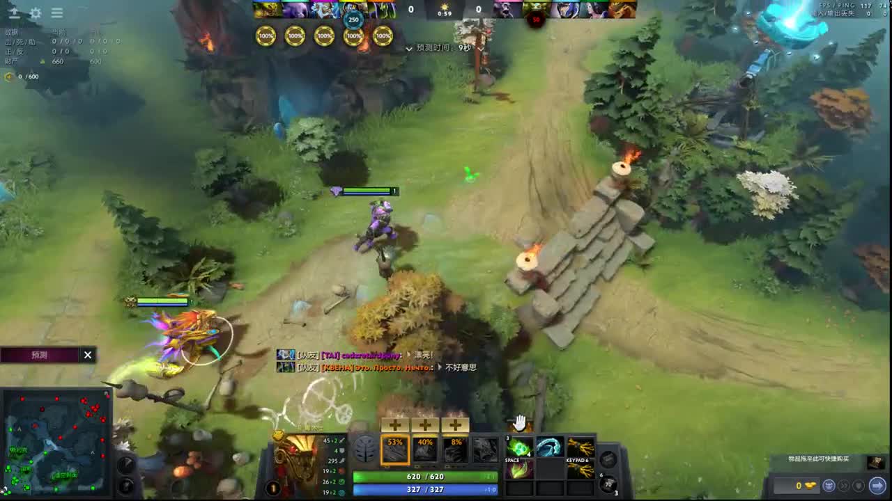 【肯尼】谁在这个东南亚？