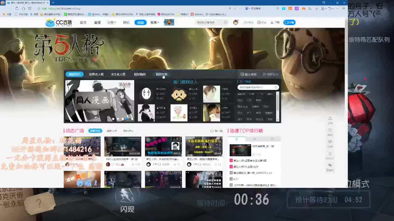 晚上好~