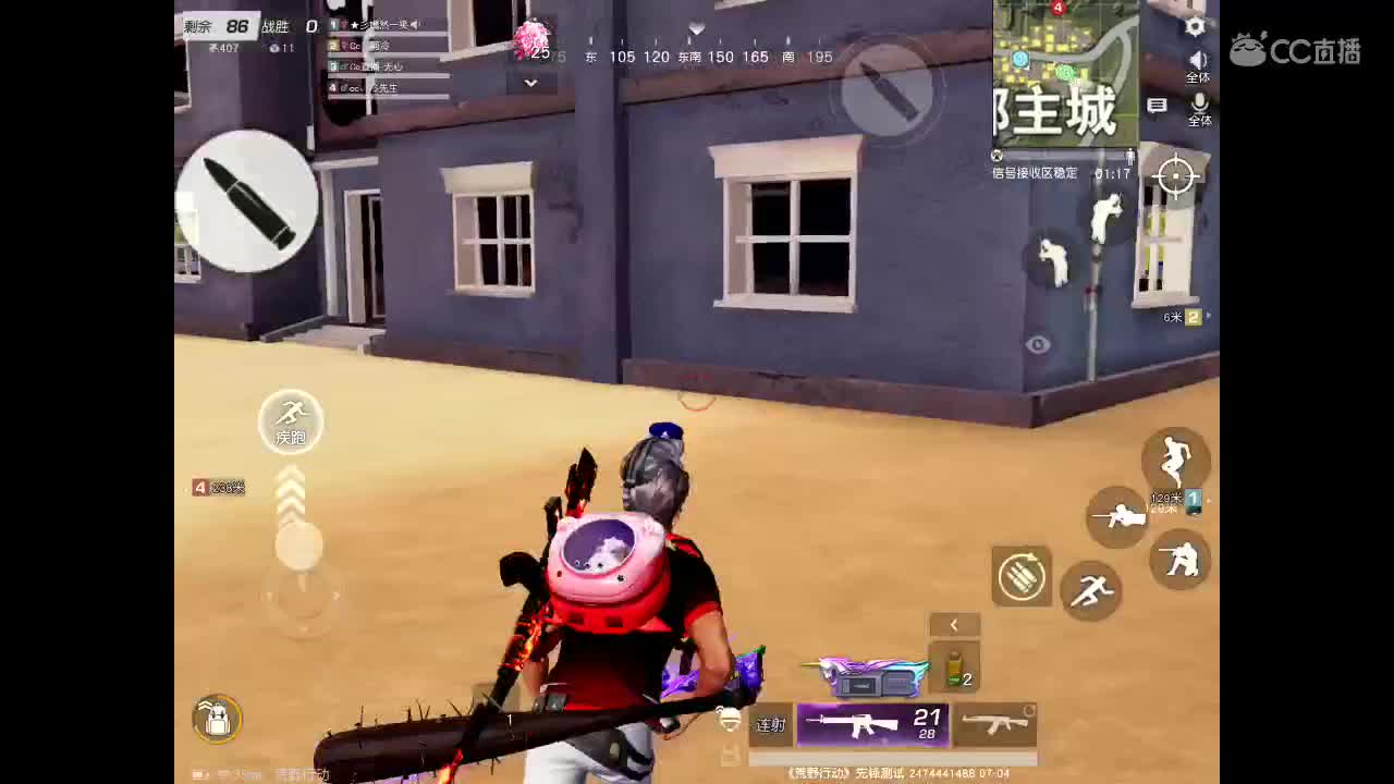 等春风、等细雨、等最温柔可爱的你。