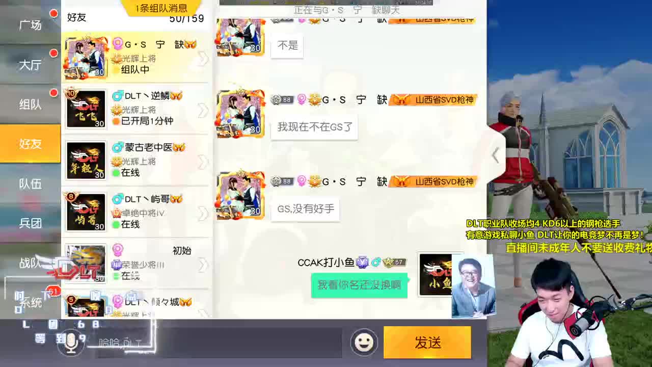 AK大帝