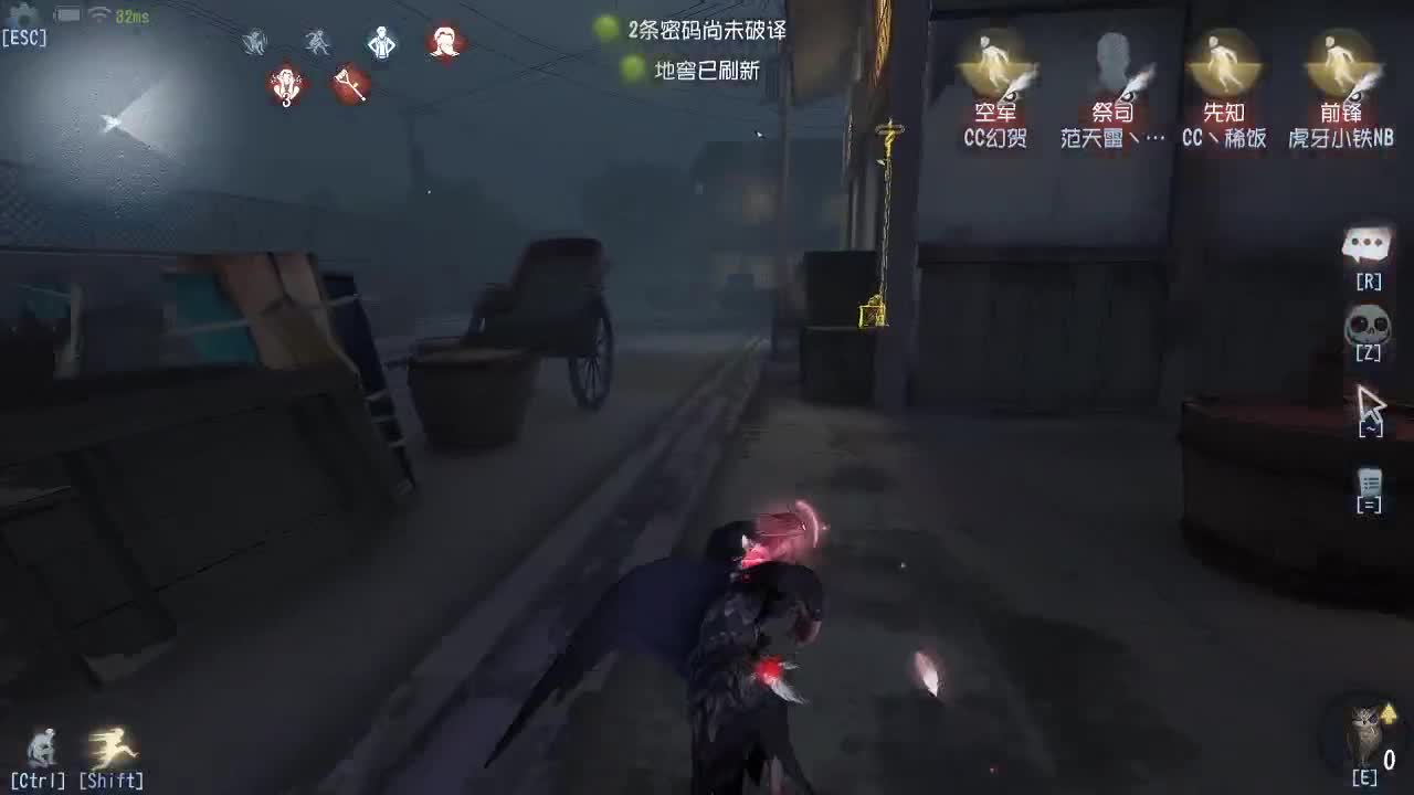 看会比赛～ 第1段