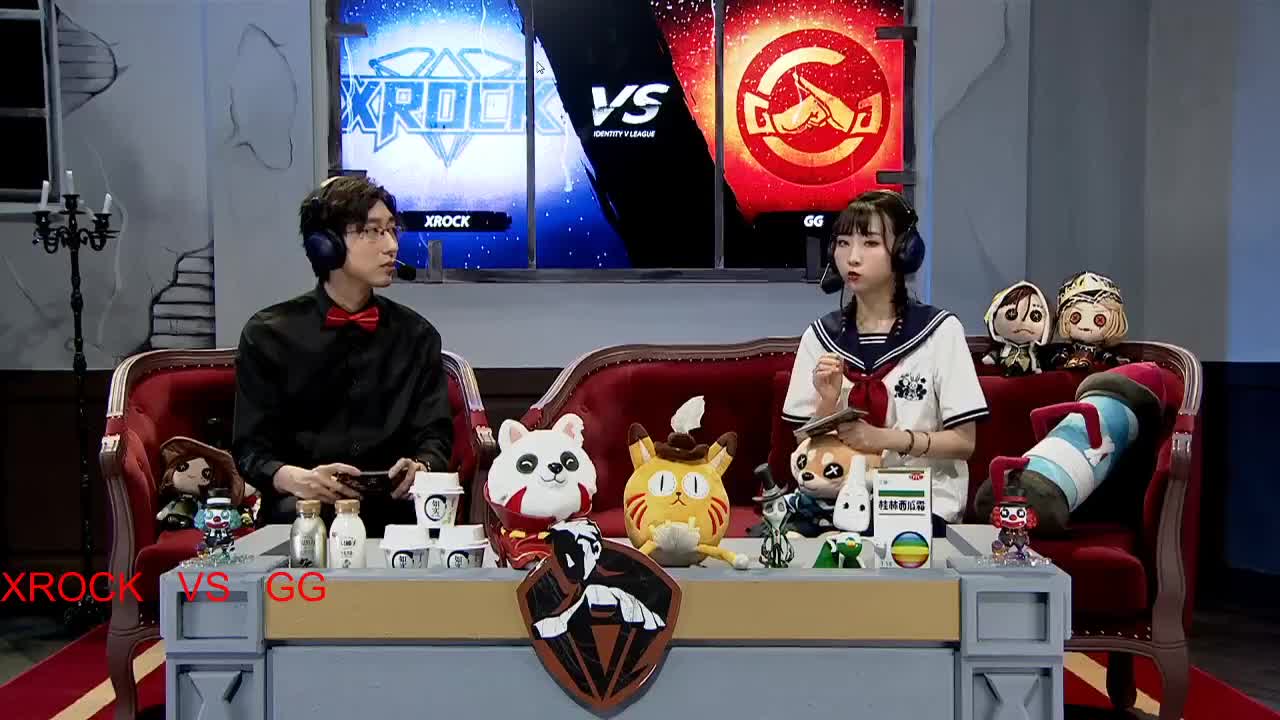 看会比赛～ 第3段