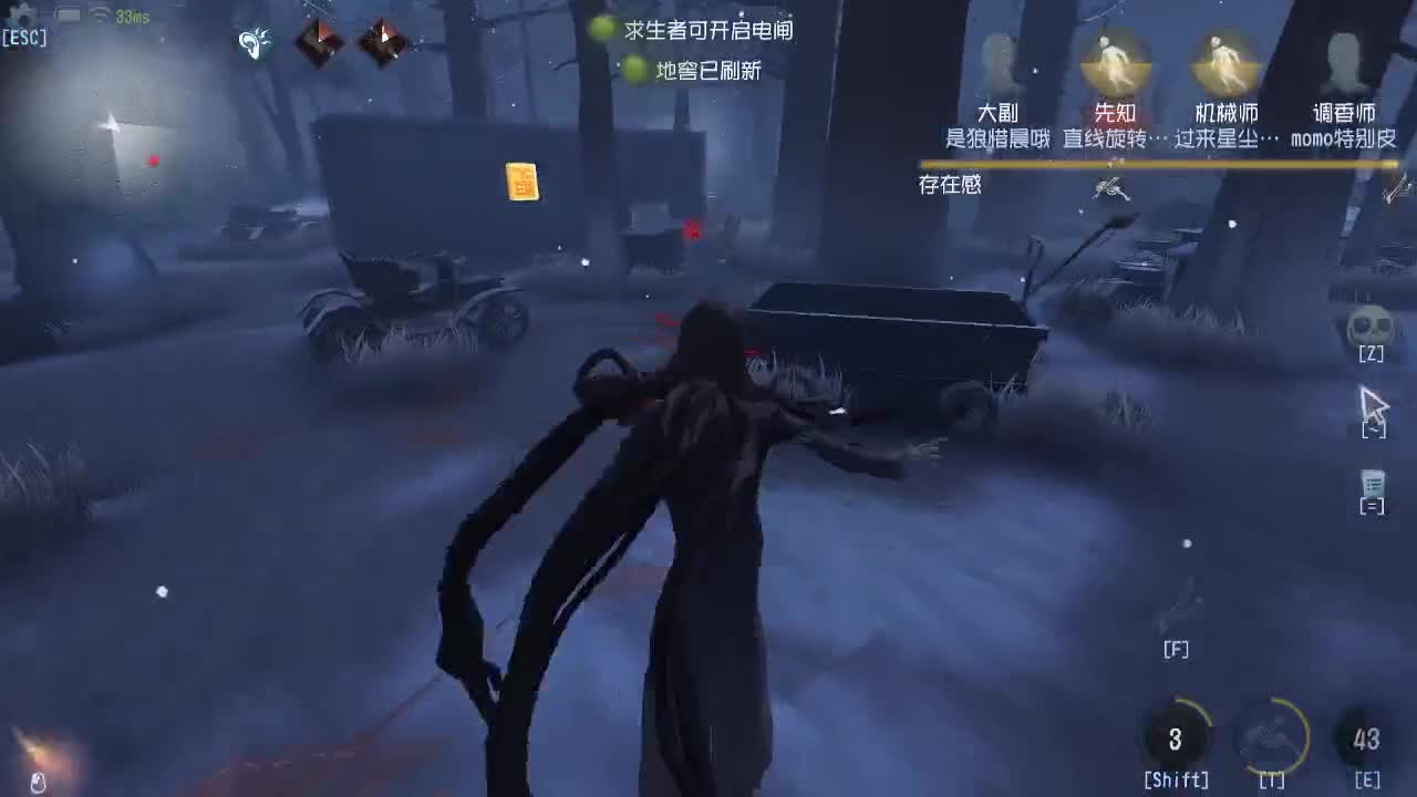 看会比赛～ 第4段