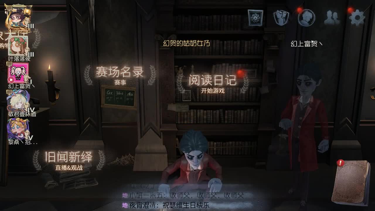 快乐游戏