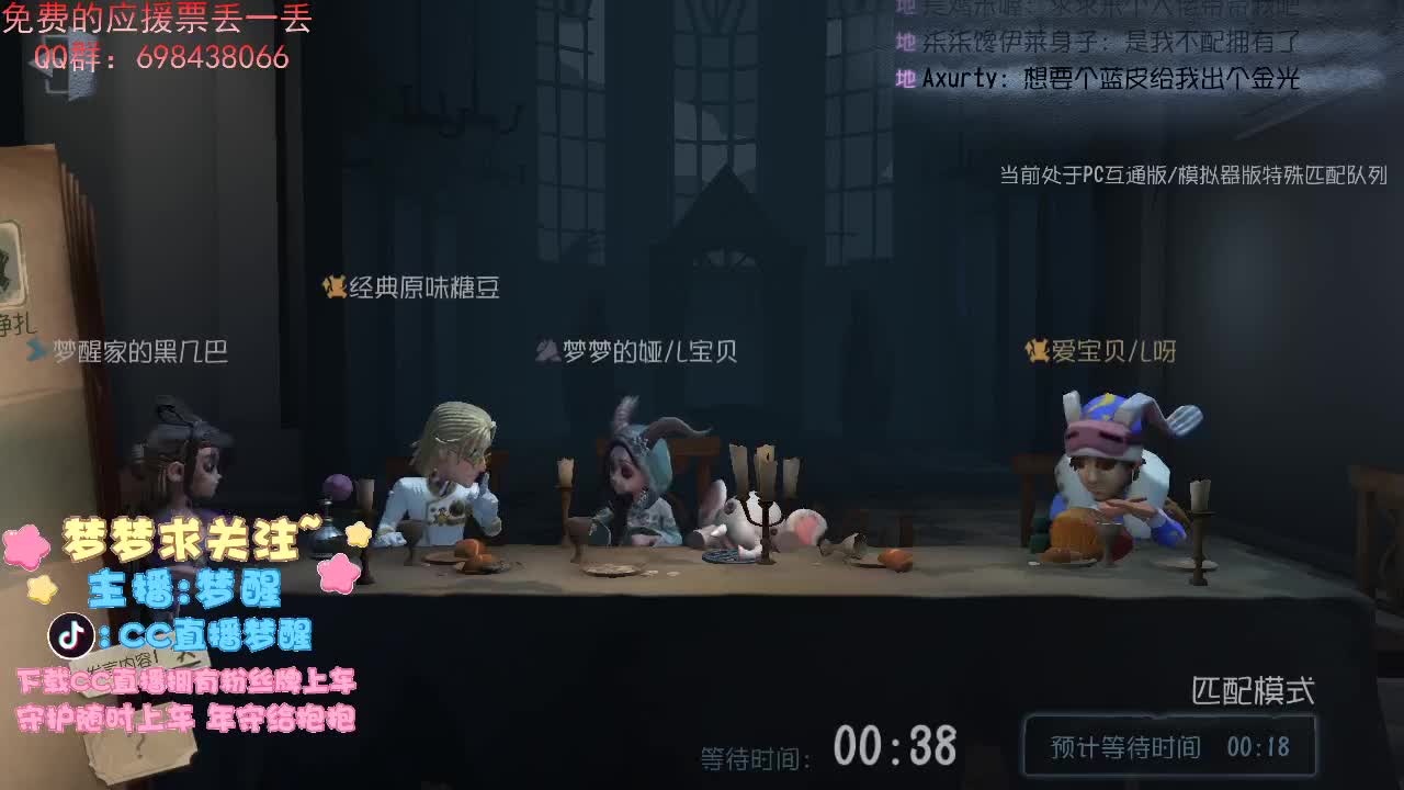 一辈子太久，只争朝夕如何.... 第2段