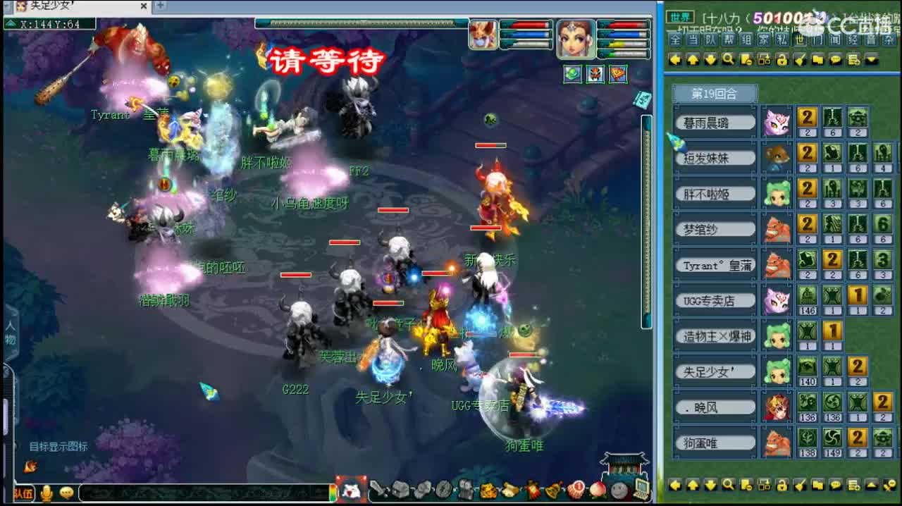 浩文 第1段