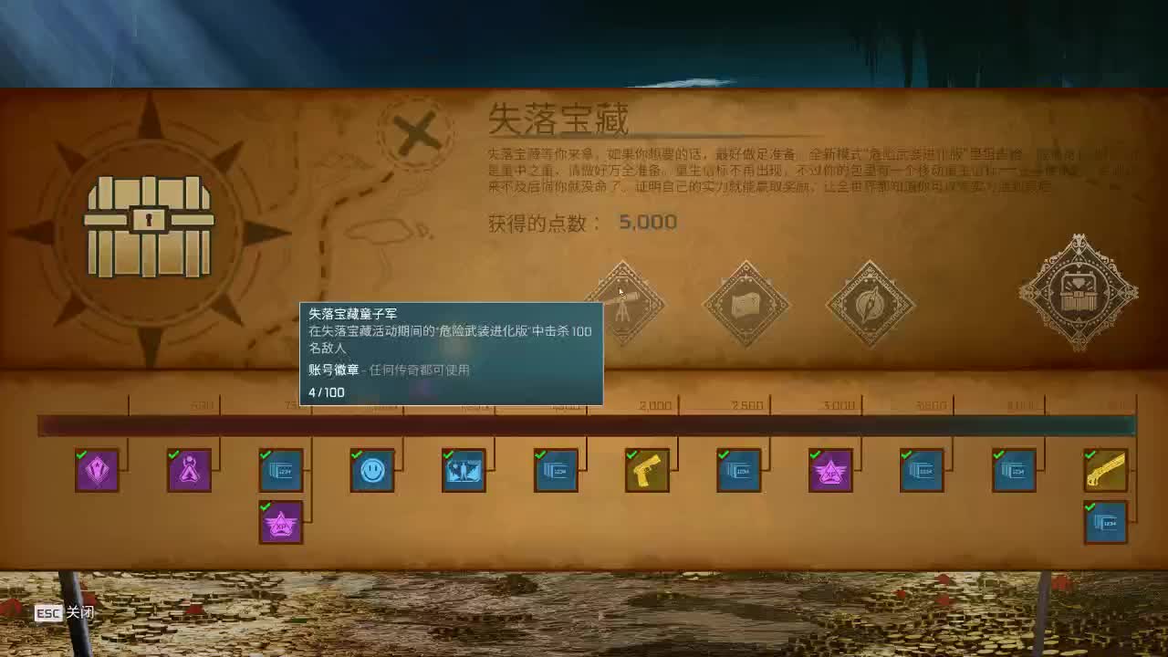 洋洋洋：祝美丽的兔兔生日快乐吖 第1段