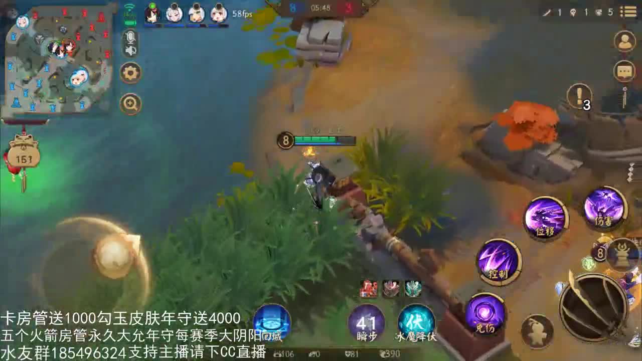 国服第一路人王