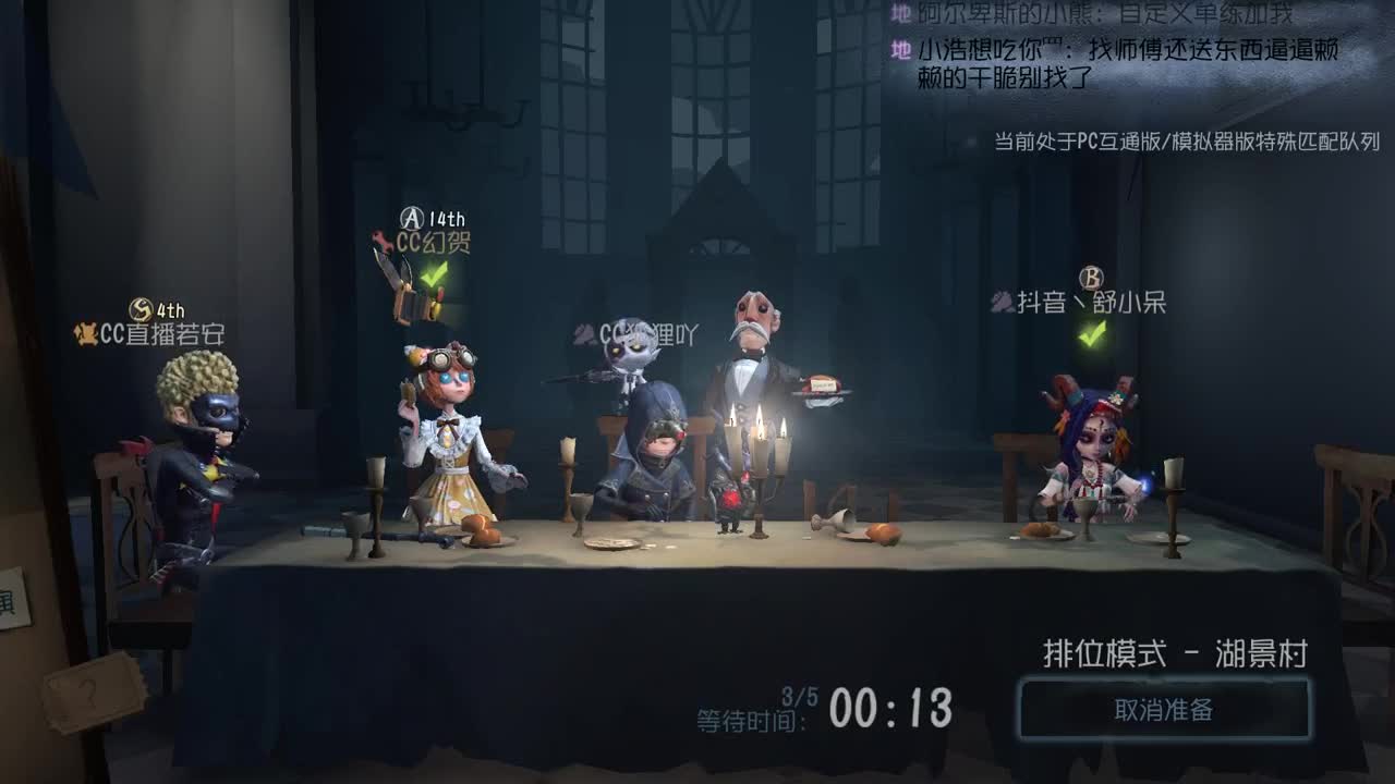 快乐游戏