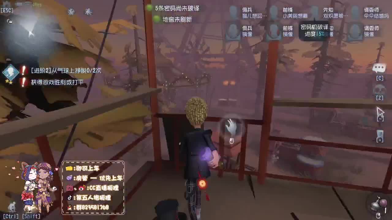 无情哈拉少