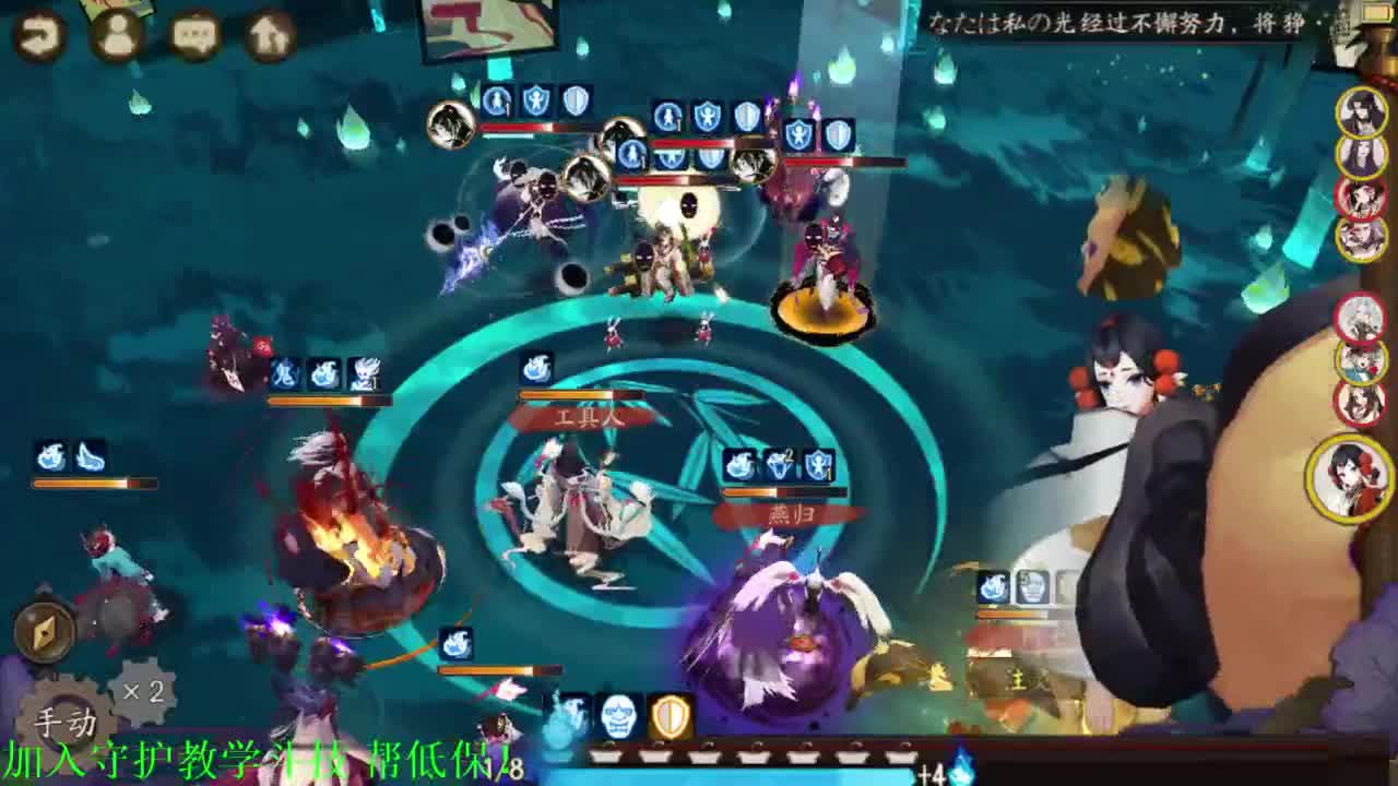 ban吞百星第三个号 接斗技百星教学思路调号买魂