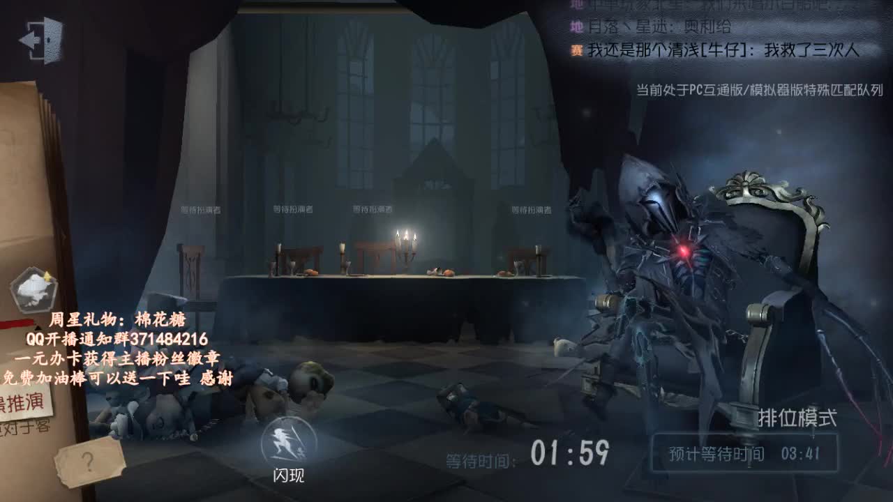 中午好~