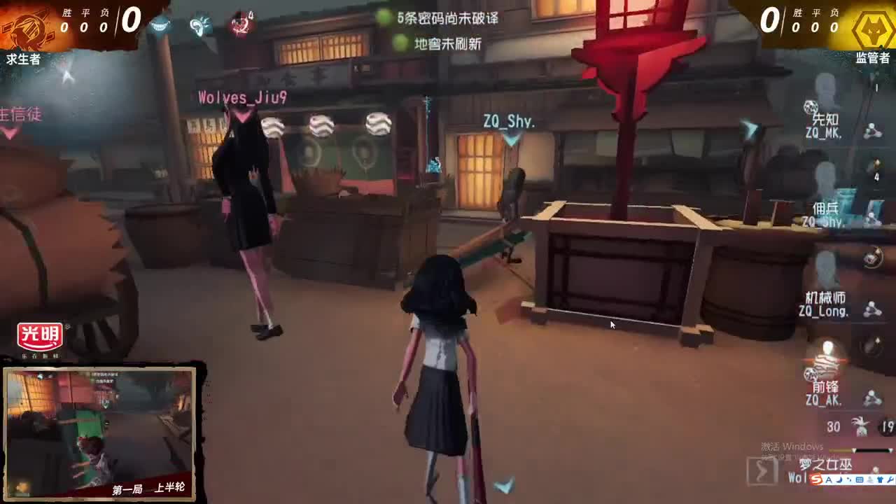 快乐游戏