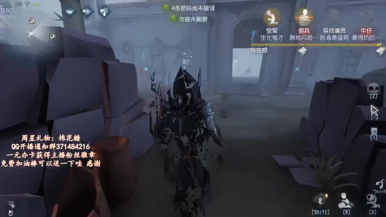 晚上好~