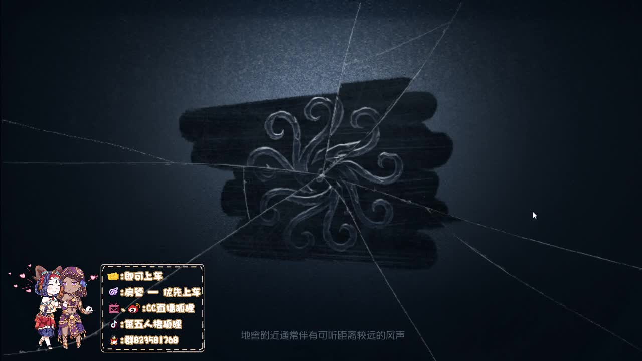 悦吹狐狸