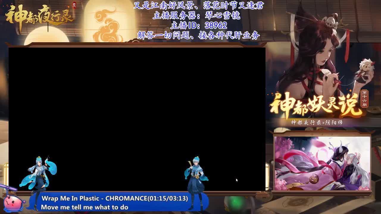 琴心区收哈士奇！