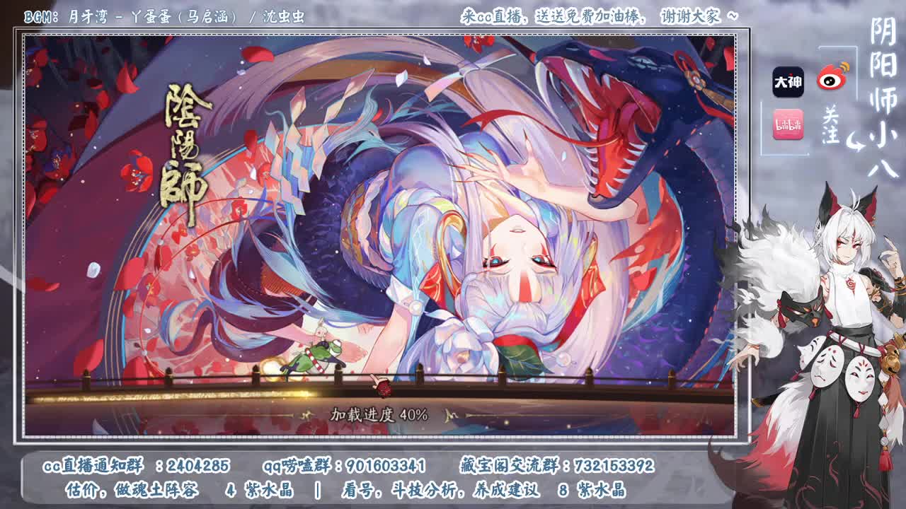 反手141星冲150星！ 第1段