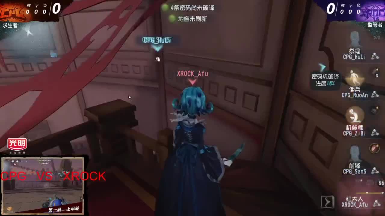 看会比赛～ 第2段