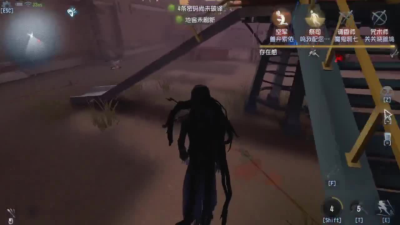 看会比赛～ 第3段