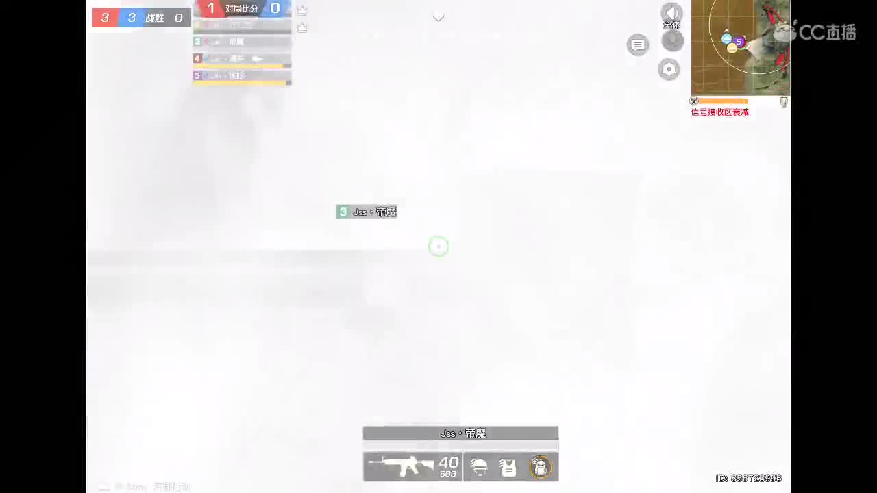      早啊 第1段