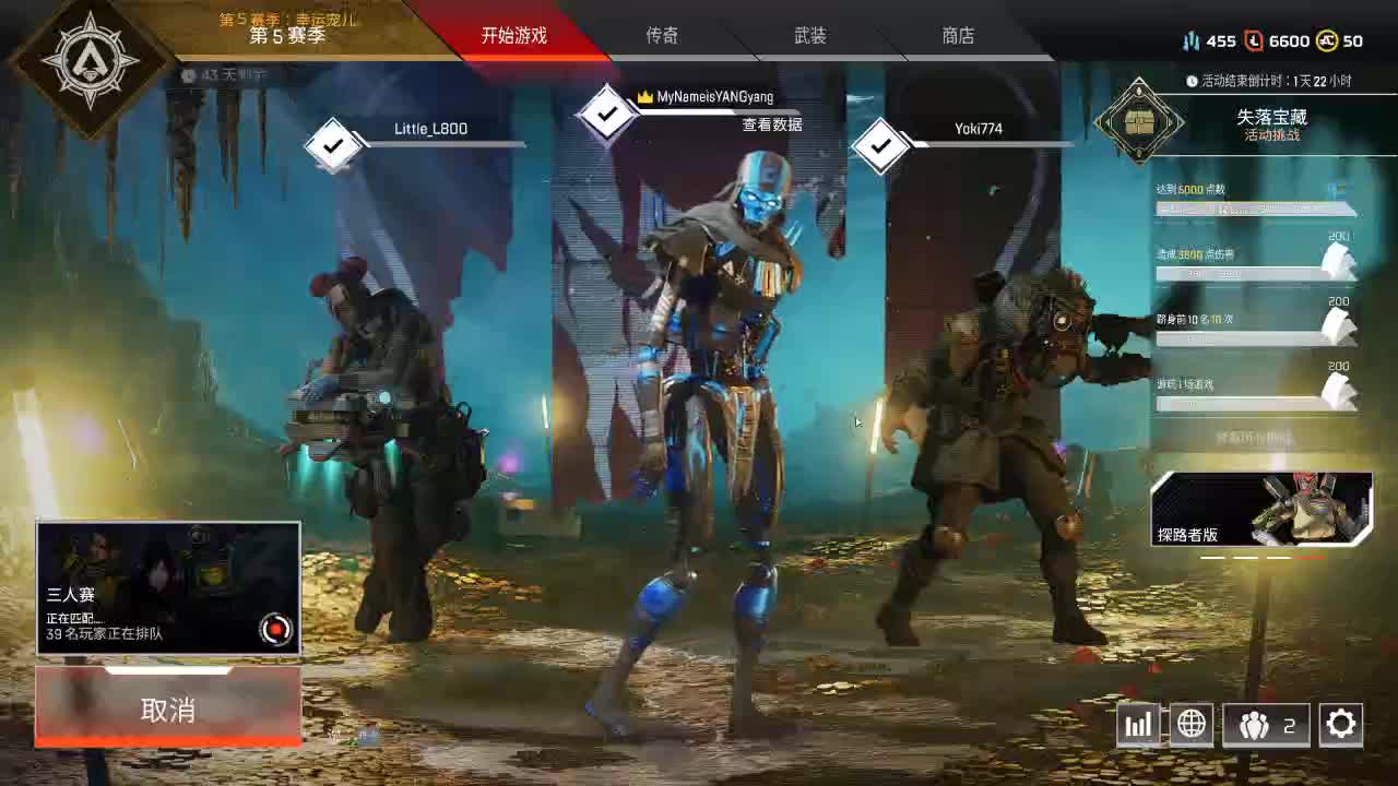 洋洋洋：老汉排位日记