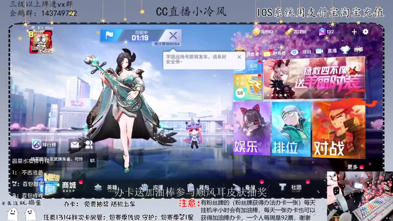 小伙子玩的什么英雄啊AE86 第1段