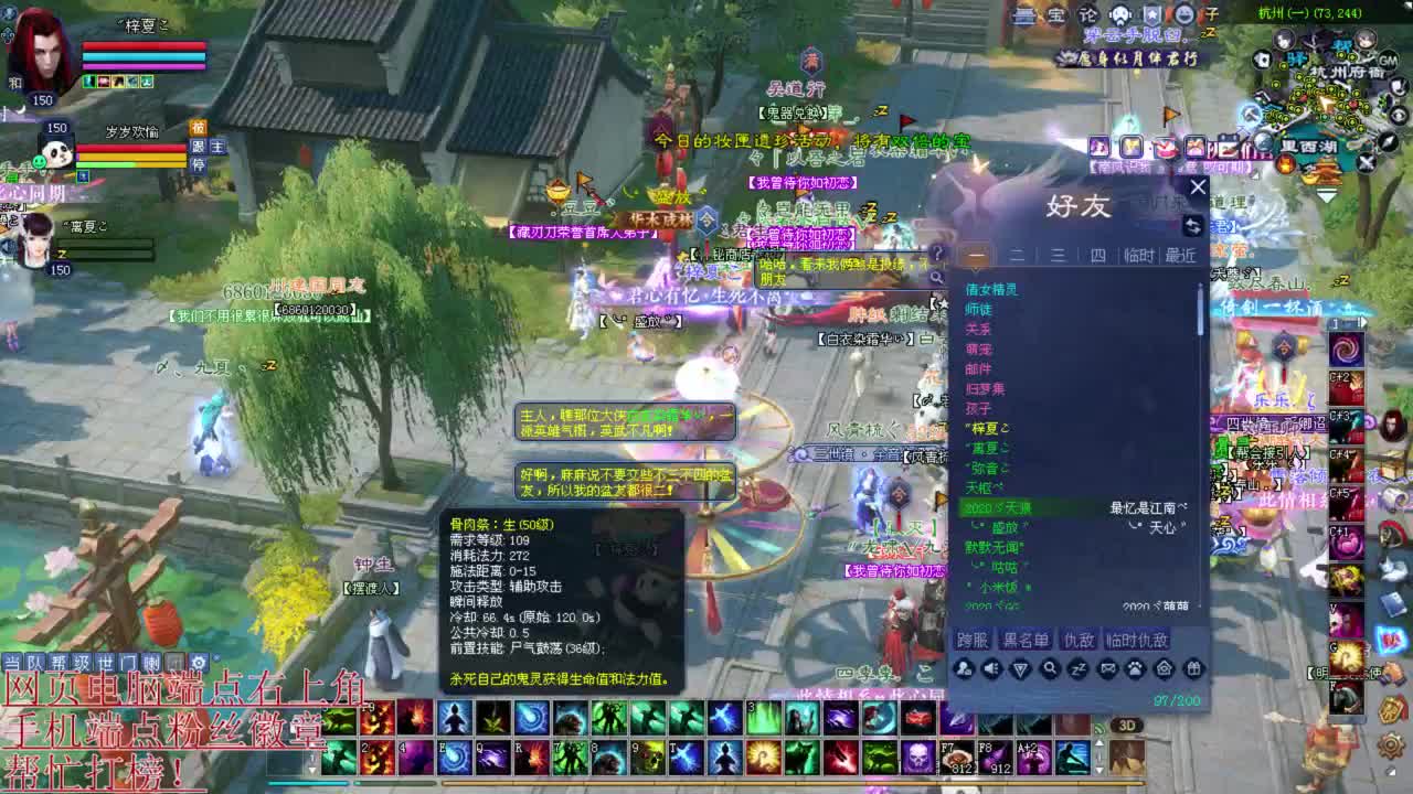 彩光狼 破军首席接资源 第1段
