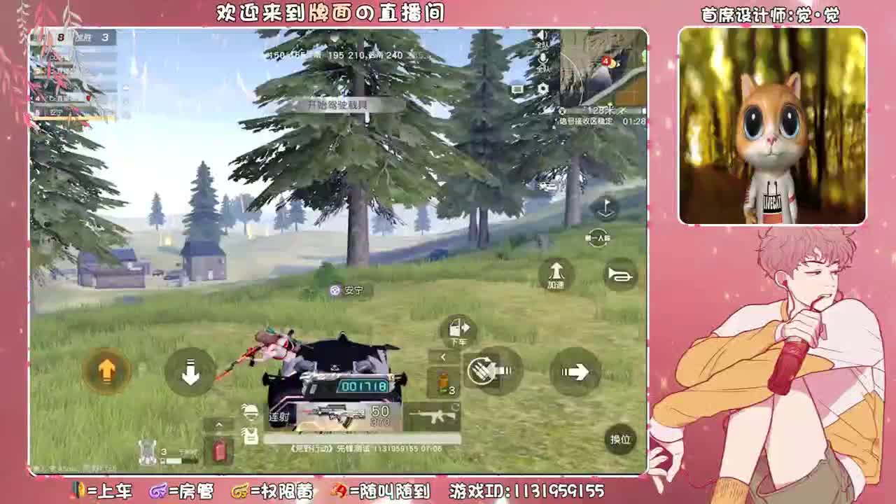 军火库启航第五天 三场比赛！ 第3段