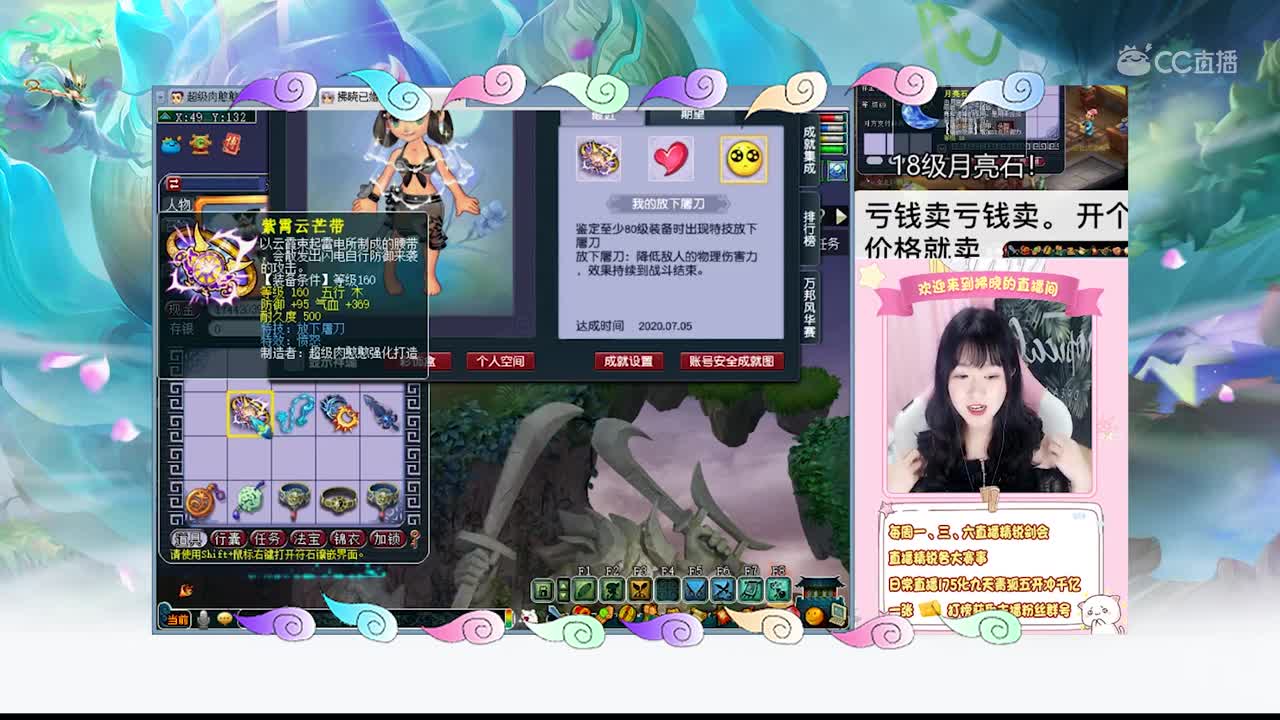 【资源鉴定】这么欧气的鉴定你见过吗【CC情报站】