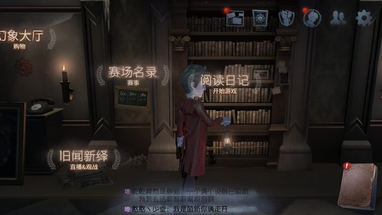 快乐游戏
