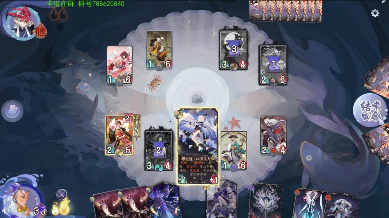 吸血姬拍了拍你，要奶不？ 第1段