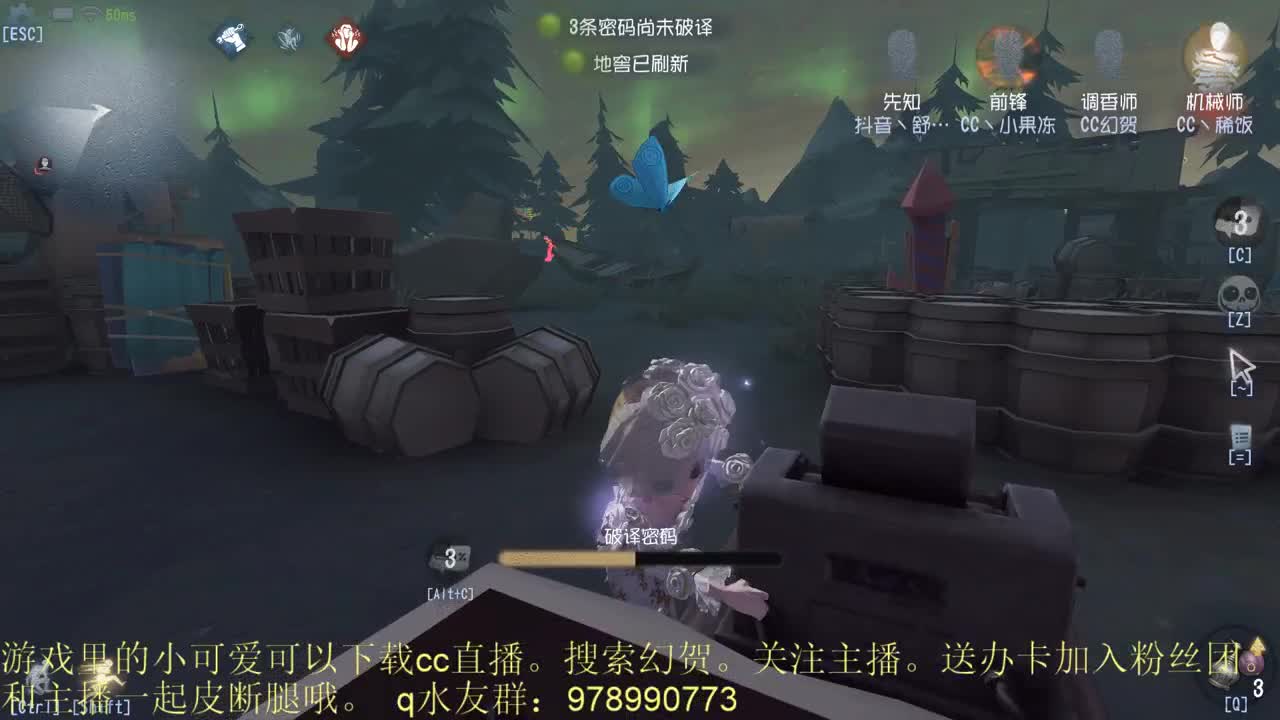 快乐游戏