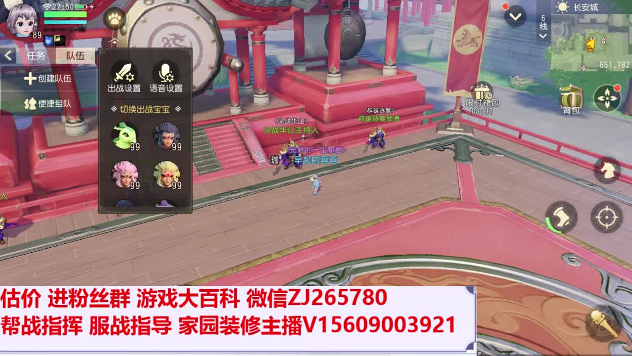 接资源啦~~ 第2段