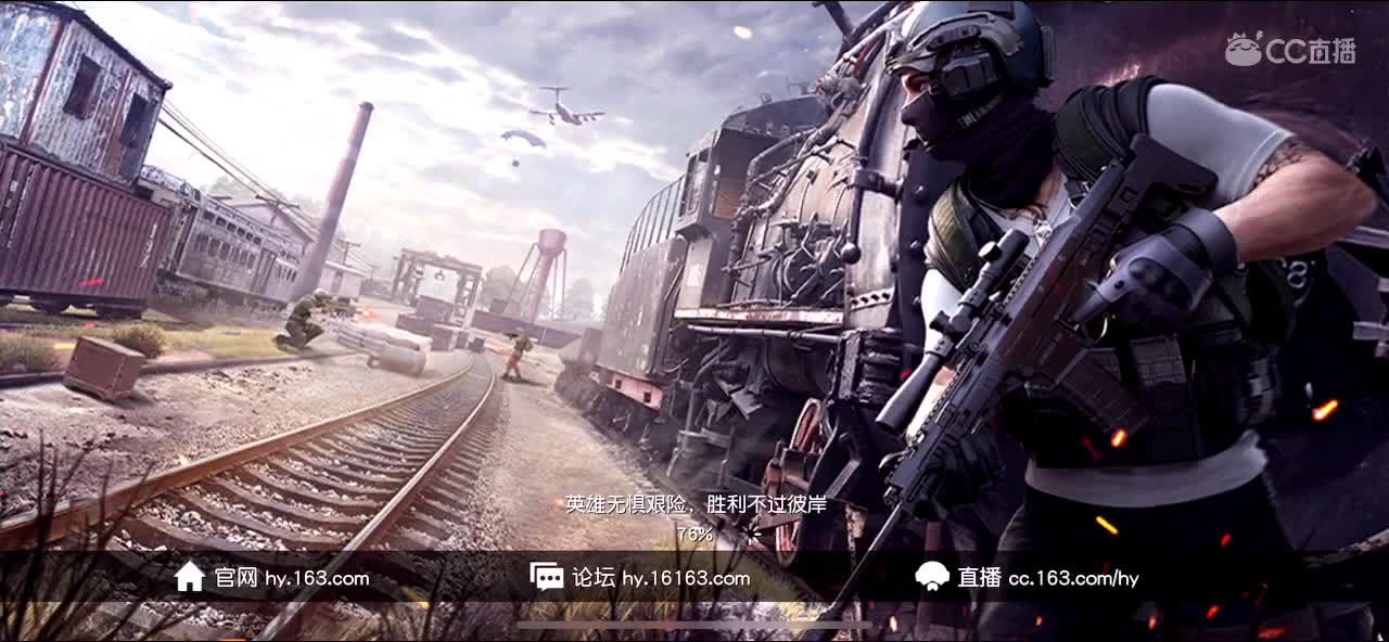 无心在线宠人机 第1段