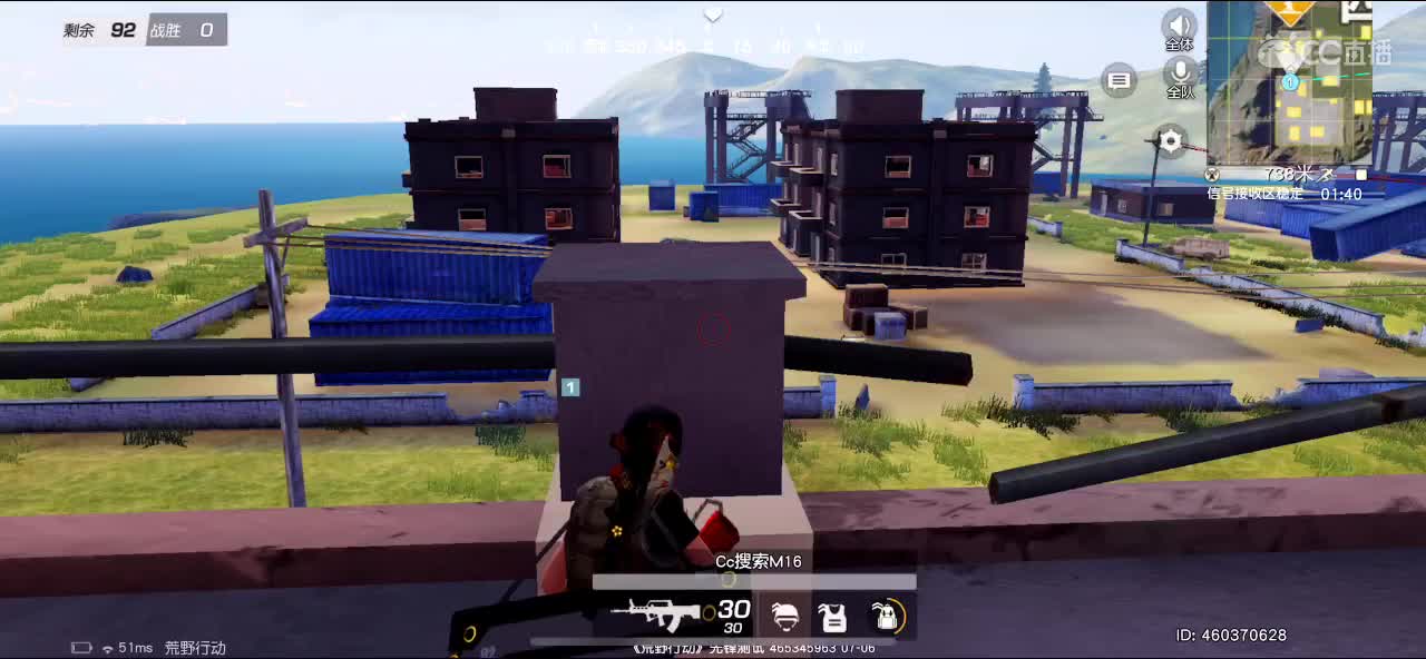 无心在线宠人机 第2段